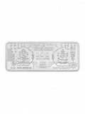 Kritharth Jewels 100 Gram 999 Pure Silver Lakshmi Ganesha Bar
